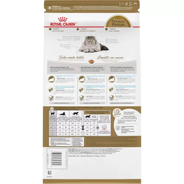 Royal Canin Persian Breed Loaf in Sauce Adult Wet Cat Food 3 oz can 4pack3 Pound Pack of 1