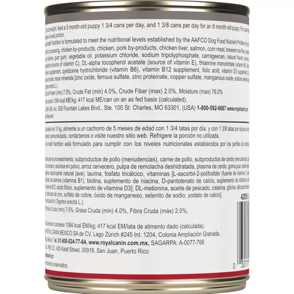 Royal Canin Canine Health Nutrition Puppy Canned Dog Food 135 oz can 6packChicken