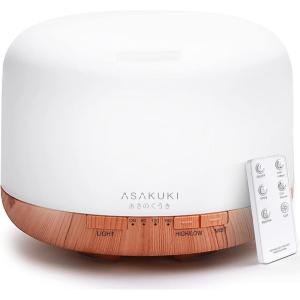 imageASAKUKI 500ml Essential Oil Diffuser Aromatherapy Fragrant Oil Humidifier Vaporizer 7Color Light and AutoOff Safety Switch ReddishBrownAyellow