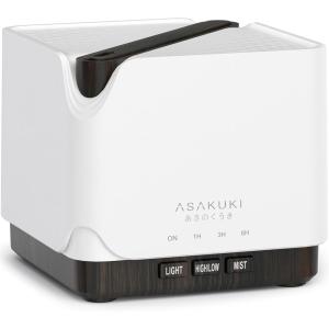 imageASAKUKI Essential Oil Diffuser Multifunctional Ultrasonic Aromatherapy Fragrant Oil Vaporizer Humidifier with Timer AutoOff Safety Switch and 7 LED Light Colors 700 ml Brown WoodDark Brown