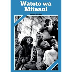 imageWatoto wa Mitaani Swahili Edition