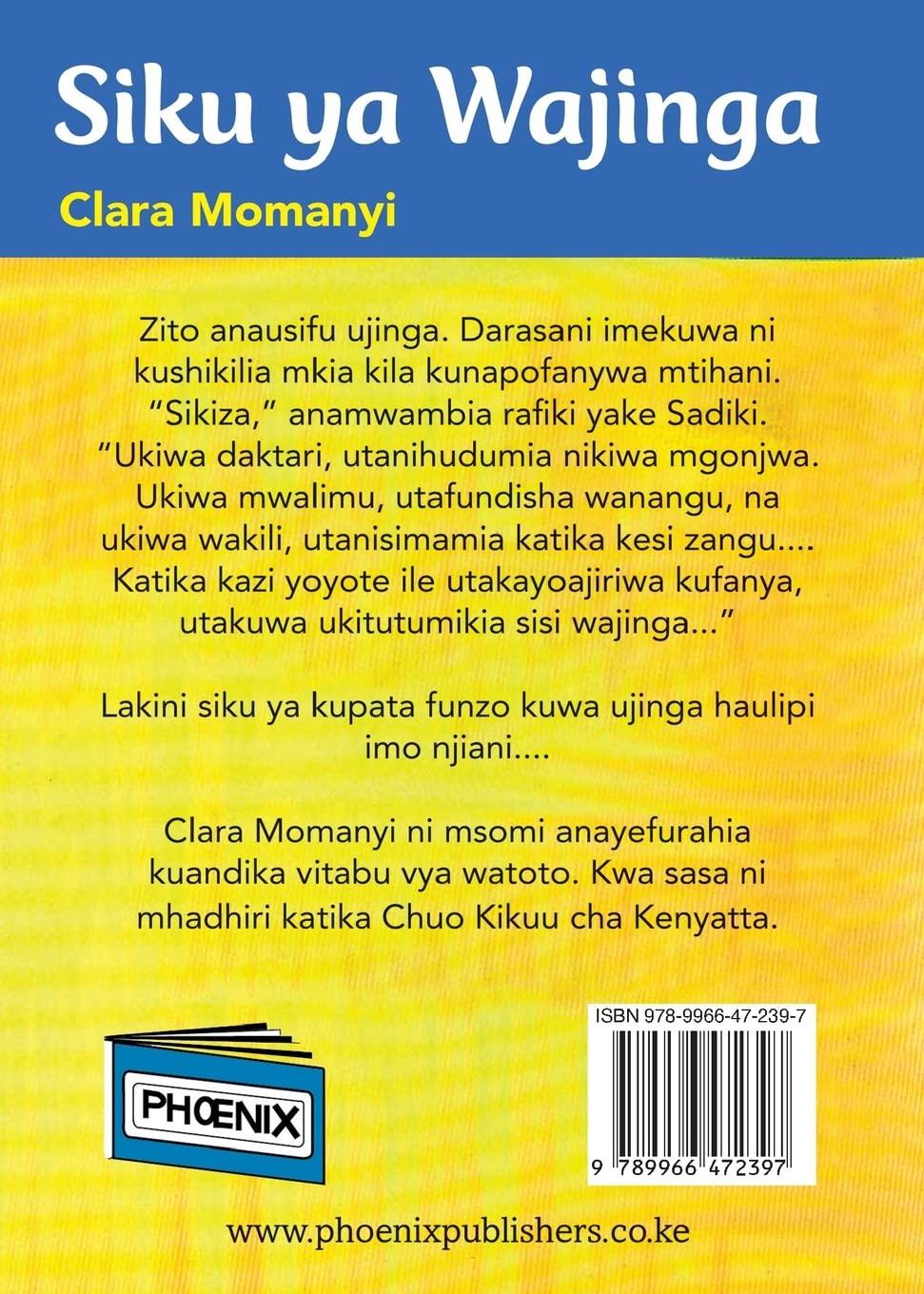 imageSiku ya Wajinga Swahili Edition