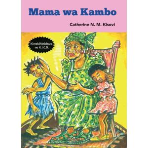 image:imageMama wa Kambo Swahili Edition
