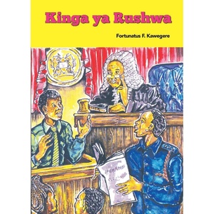 image:imageKinga ya Rushwa Swahili Edition