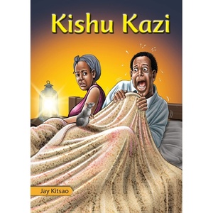 image:imageKishu Kazi Swahili Edition