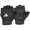 imageadidas Essential GlovesBlack LogoWhite