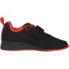 imageadidas Adipower Weightlifting II BlackWhiteRedBlack