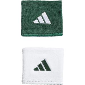 imageadidas Interval Reversible WristbandTeam Dark GreenWhite2