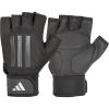imageadidas Elite Training GlovesGrey