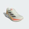 imageadidas Womens Duramo Speed SneakerIvoryIron MetallicSpark