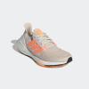 imageadidas Womens Ultraboost 22 Running ShoeAluminaBeam OrangeBlack