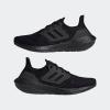 imageadidas Womens Ultraboost 22 Running ShoeBlackBlackBlack