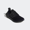 imageadidas Womens Ultraboost 22 Running ShoeBlackBlackBlack