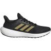 imageadidas Womens Ultraboost 22 Running ShoeBlackGold MetallicCarbon