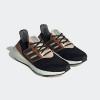 imageadidas Womens Ultraboost 22 Running ShoeCore BlackCore BlackWonder Taupe