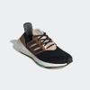 imageadidas Womens Ultraboost 22 Running ShoeCore BlackCore BlackWonder Taupe