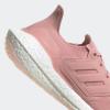 imageadidas Womens Ultraboost 22 Running ShoeWonder MauveWonder MauveMagic Mauve