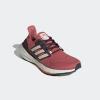 imageadidas Womens Ultraboost 22 Running ShoeWonder RedBliss OrangeShadow Maroon