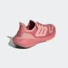 imageadidas Womens Ultraboost 22 Running ShoeWonder RedWonder MauveBliss Orange