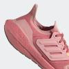 imageadidas Womens Ultraboost 22 Running ShoeWonder RedWonder MauveBliss Orange