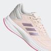 imageadidas Womens Duramo Sl 20 Running ShoeWonder QuartzMatt Purple MetallicLucid Fuchsia