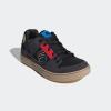 imageadidas Mens Five TenCore BlackCarbonRed