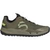 imageadidas mens Trailcross LtFocus OlivePulse LimeOrbit Green