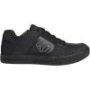 imageadidas mens FlatBlackBlackGrey