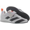 imageadidas Mens Adipower Weightlifting Ll Cross TrainerMetal GreyEarthOrange