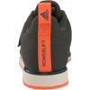 imageadidas Mens Powerlift 4 ShoeEarthOrbit GreyOrange