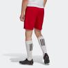 imageadidas Mens Entrada 22 ShortsTeam Power Red