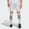 imageadidas Mens Entrada 22 ShortsWhite