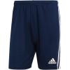 imageadidas Mens Squadra 21 ShortsTeam Navy BlueWhite