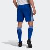 imageadidas Mens Squadra 21 ShortsTeam Royal BlueWhite