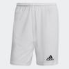 imageadidas Mens Squadra 21 ShortsWhiteWhite