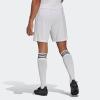 imageadidas Mens Squadra 21 ShortsWhiteWhite