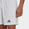 imageadidas Mens Squadra 21 ShortsWhiteWhite