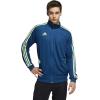 imageadidas Mens Alphaskin Tiro Training JacketLegend MarineHires Yellow