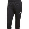 imageadidas Mens Tall Size Tiro 21 34 PantsBlack