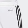 imageadidas mens Tiro23 League Sweat ShortsWhiteBlack