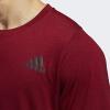 imageadidas Mens Freelift Sport Prime Heather TeeMaroonCollegiate Burgundy