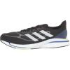 imageadidas Mens Supernova  Running ShoeBlackMatte SilverSonic Ink