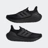 imageadidas Mens Ultraboost Light Running ShoeBlackBlackBlack