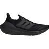 imageadidas Mens Ultraboost Light Running ShoeBlackBlackBlack