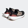 imageadidas Mens Ultraboost Light Running ShoeBlackWonder TaupeGrey