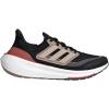 imageadidas Mens Ultraboost Light Running ShoeBlackWonder TaupeGrey