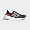 imageadidas Mens Ultraboost Light Running ShoeBlackWonder TaupeGrey