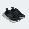 imageadidas Mens Ultraboost Light Running ShoeCore BlackGrey SixCloud White