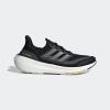 imageadidas Mens Ultraboost Light Running ShoeCore BlackGrey SixCloud White