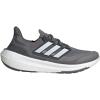 imageadidas Mens Ultraboost Light Running ShoeGreyWhiteGrey